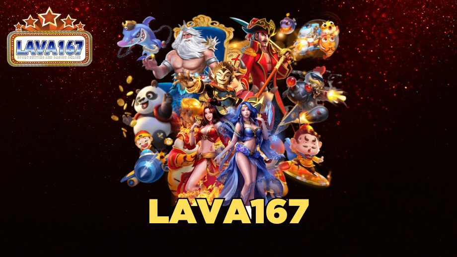 lava167